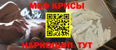 скорость mdpv Абакан