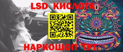 скорость mdpv Абакан