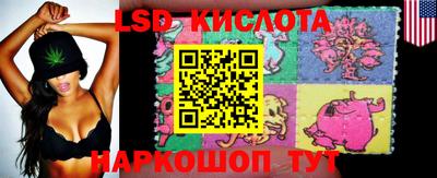 скорость mdpv Абакан
