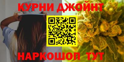амф Азнакаево