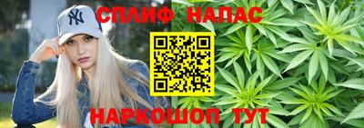 скорость mdpv Абакан