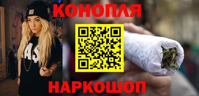 скорость mdpv Абакан