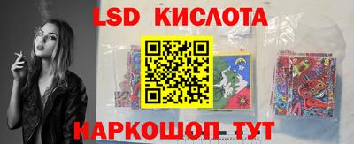 скорость mdpv Абакан