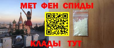 прущие грибы Абинск