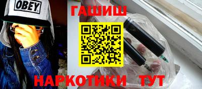 скорость mdpv Абакан