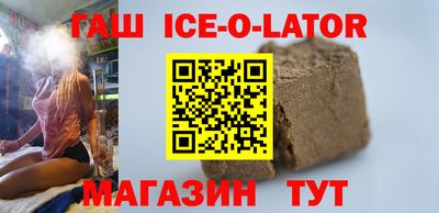 амф Азнакаево