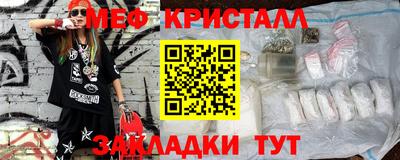 скорость mdpv Абакан